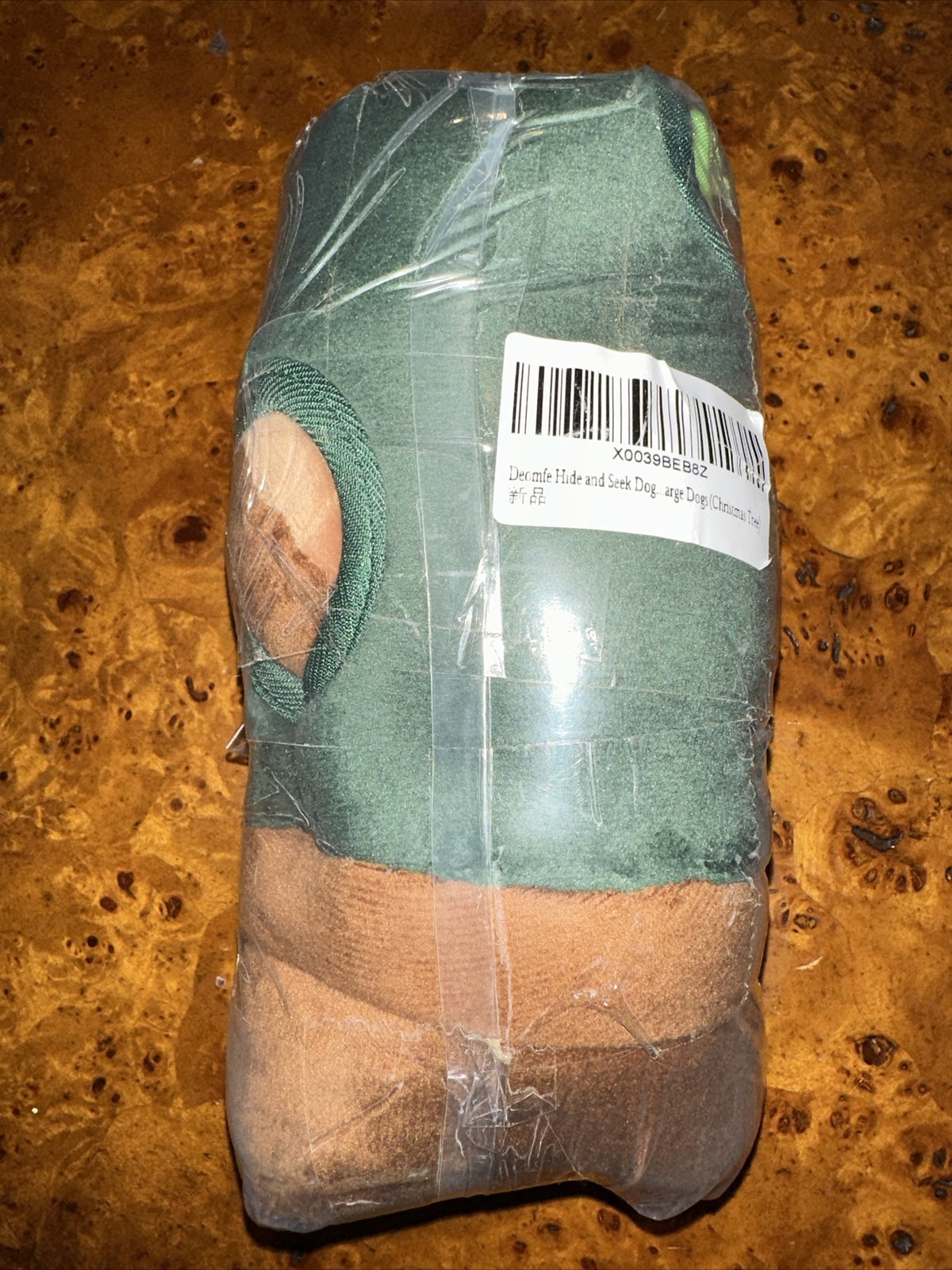 Dog Plush Interactive Hide and Seek Squeaky Dog Toys Stocking Christmas Trees Lg